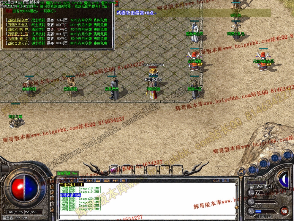 Images24.jpg