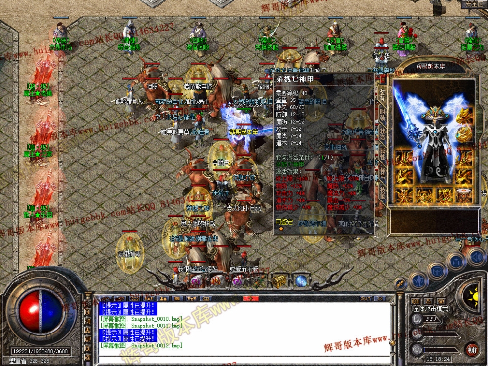 00014.jpg