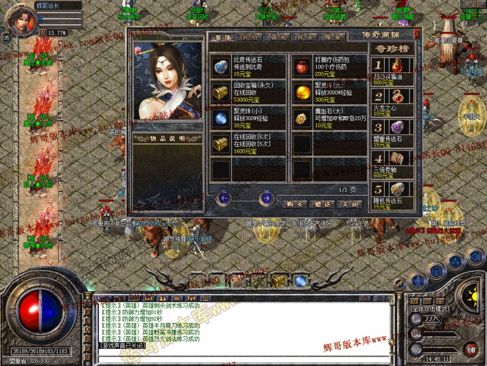 00005.jpg