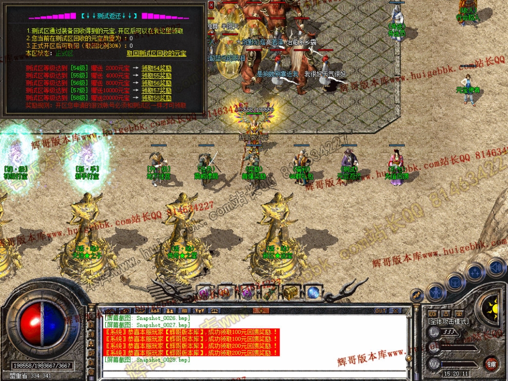 00030.jpg