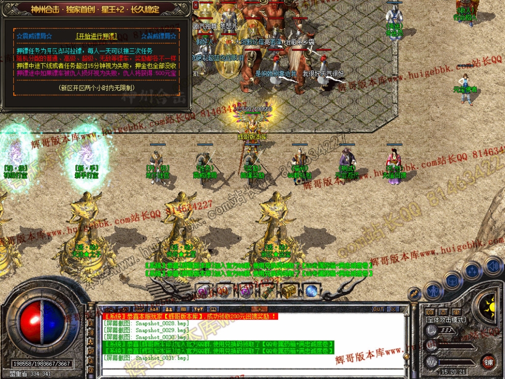 00033.jpg