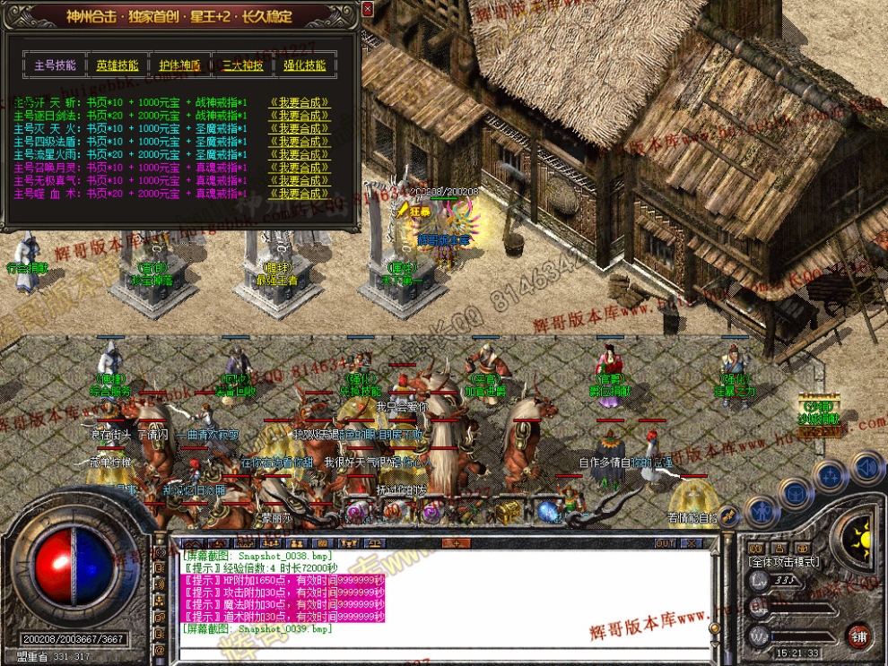 00041.jpg