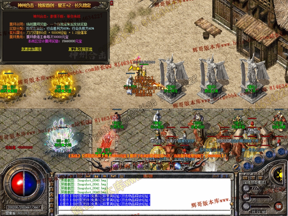 00045.jpg