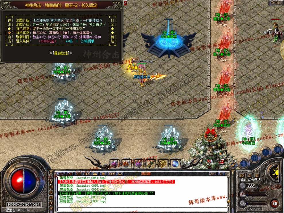 00060.jpg