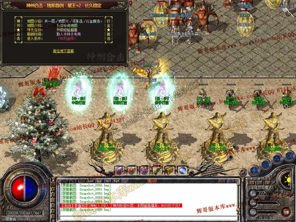 00057.jpg