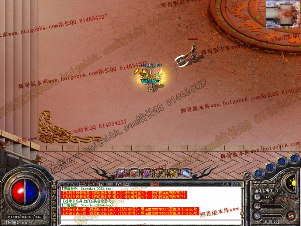 00066.jpg