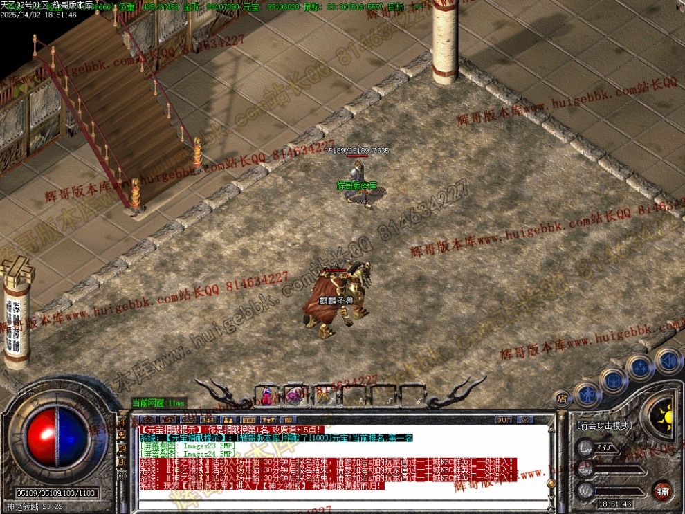 00027.jpg