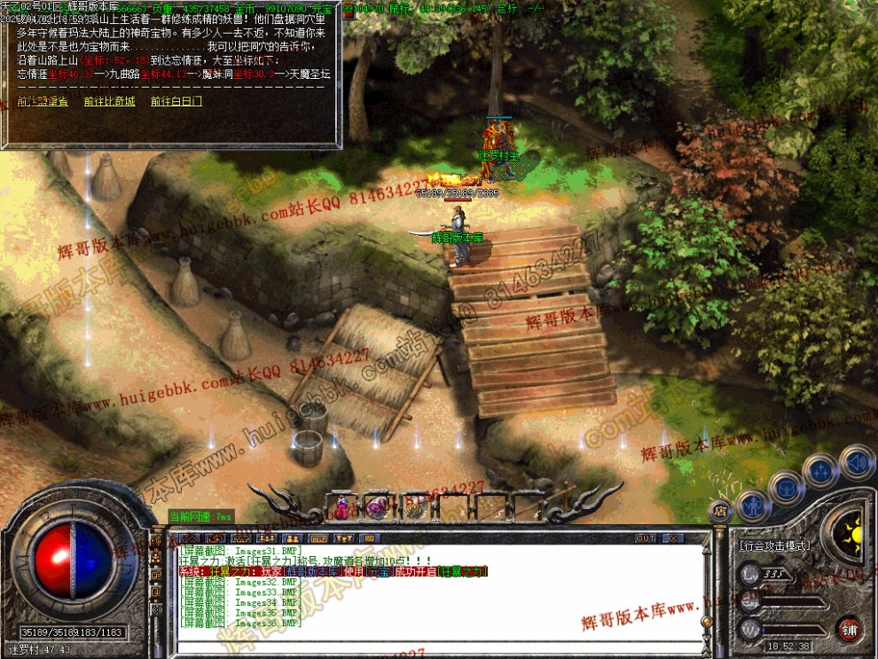 00039.jpg