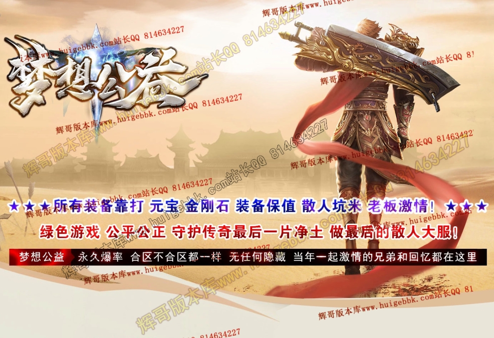 ed5b2a8c-685b-4b7e-9aae-e4b3054a105c.jpg