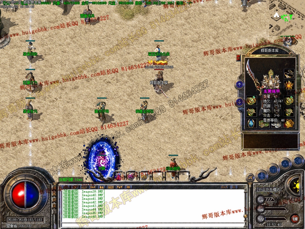00049.jpg