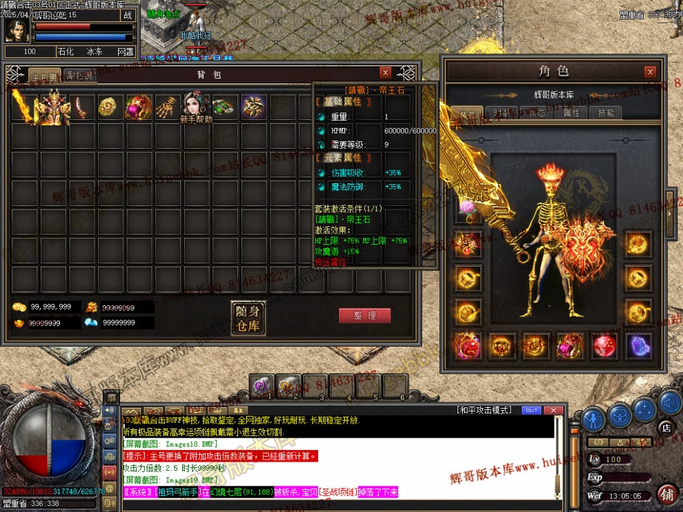 Images20.jpg