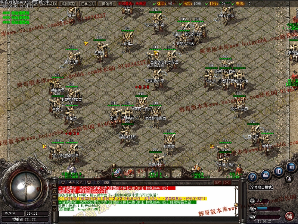 00005.jpg