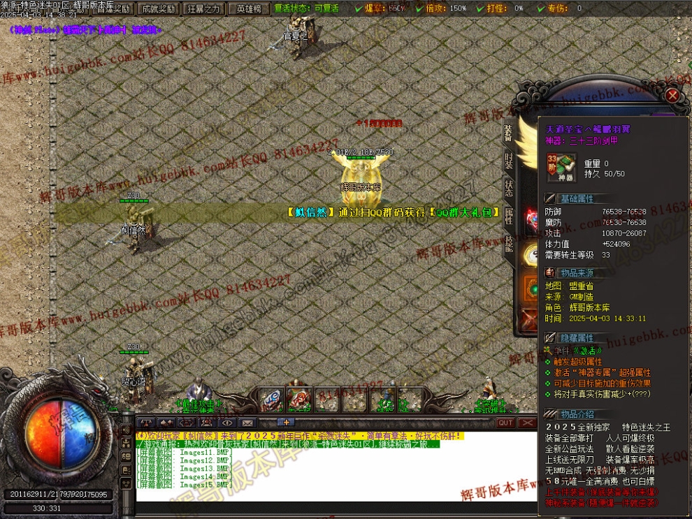 00033.jpg
