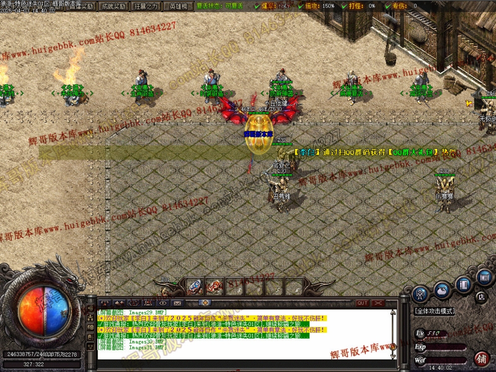 00049.jpg