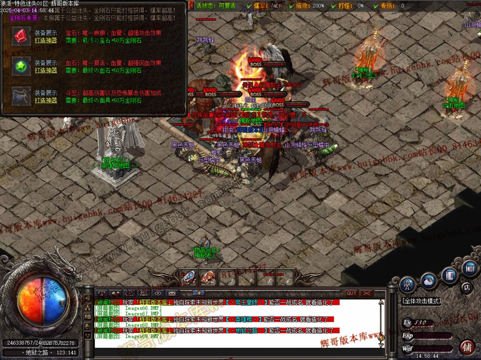 00087.jpg