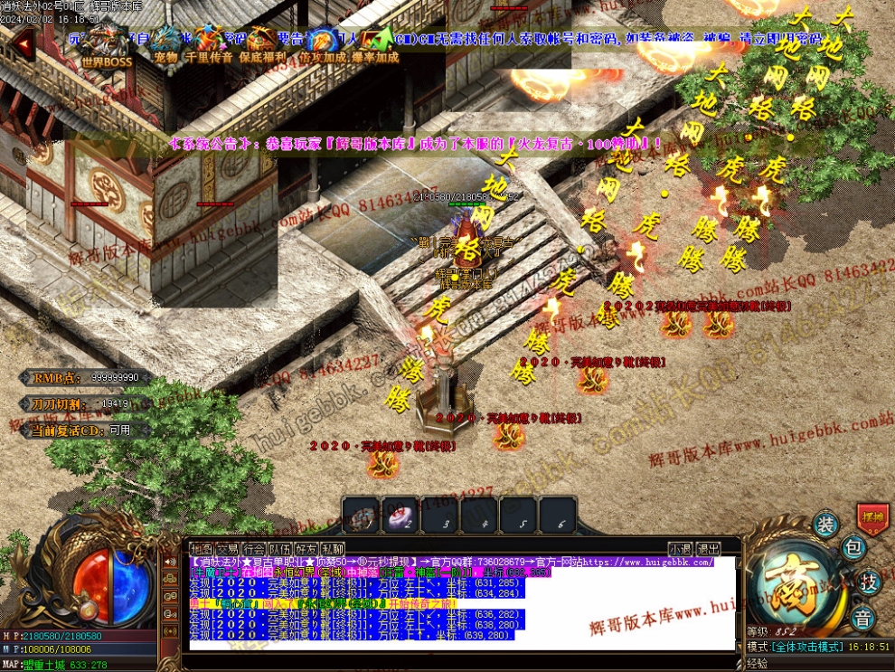 0041.jpg