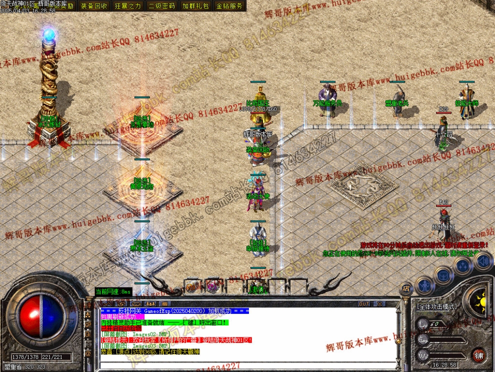 Images04.jpg