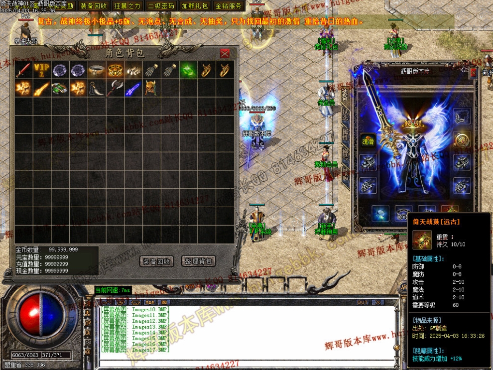 Images18.jpg