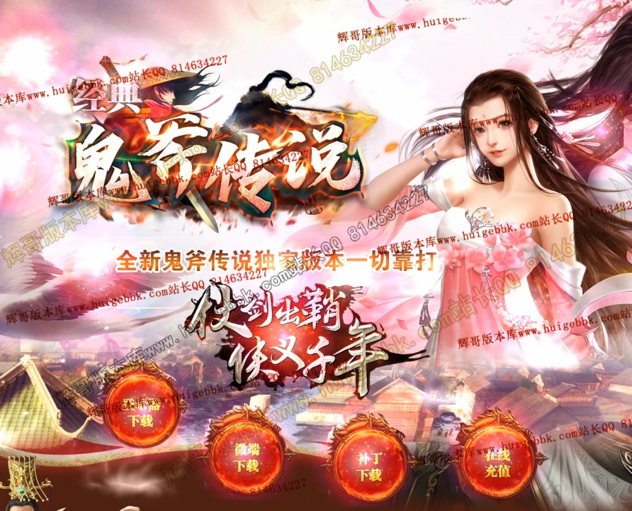 edc94bd8-8a4f-4f97-aec7-a3a4081980b2.jpg