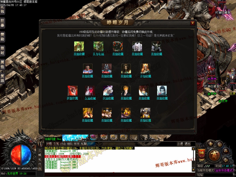 Images42.jpg