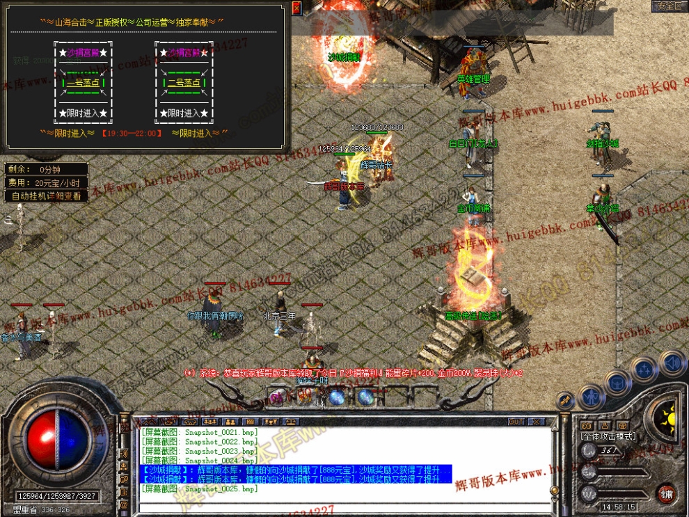 00027.jpg