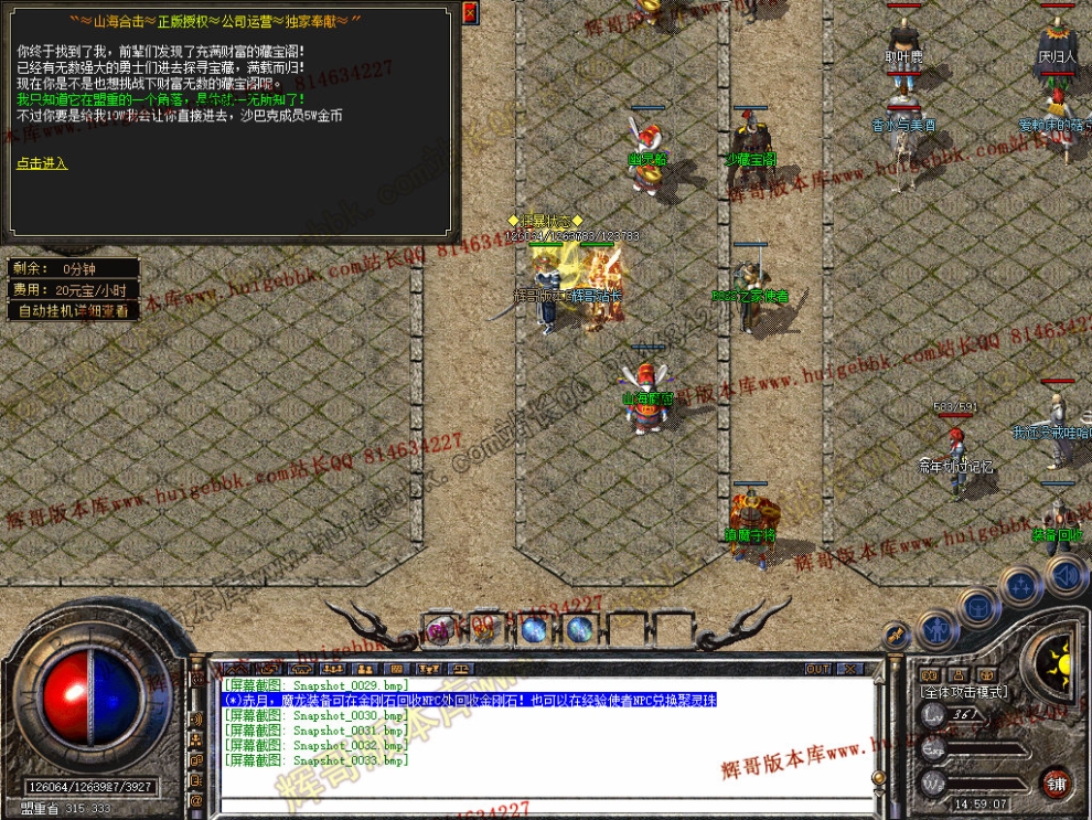 00035.jpg