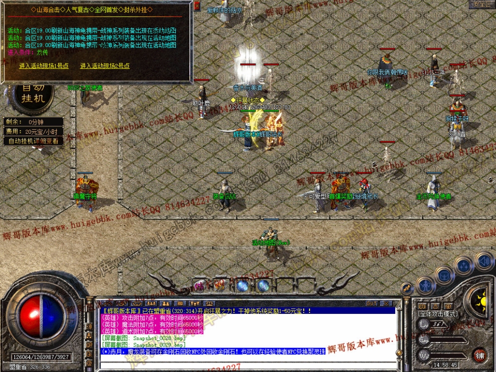 00031.jpg