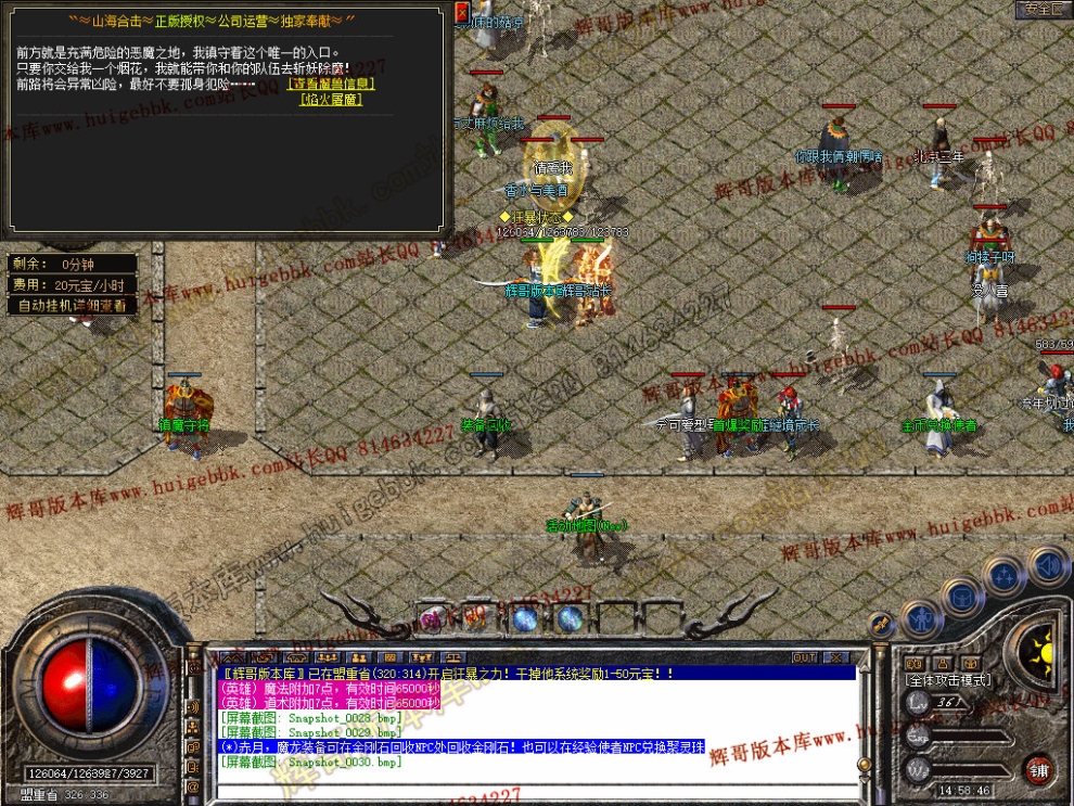 00032.jpg