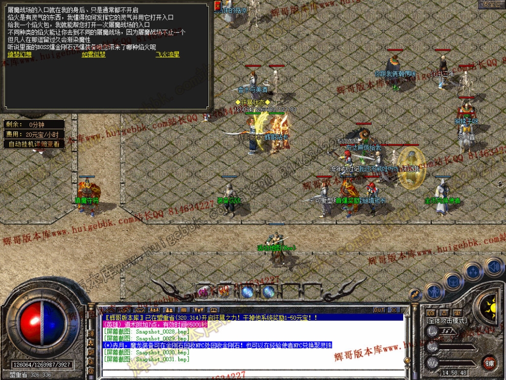 00033.jpg