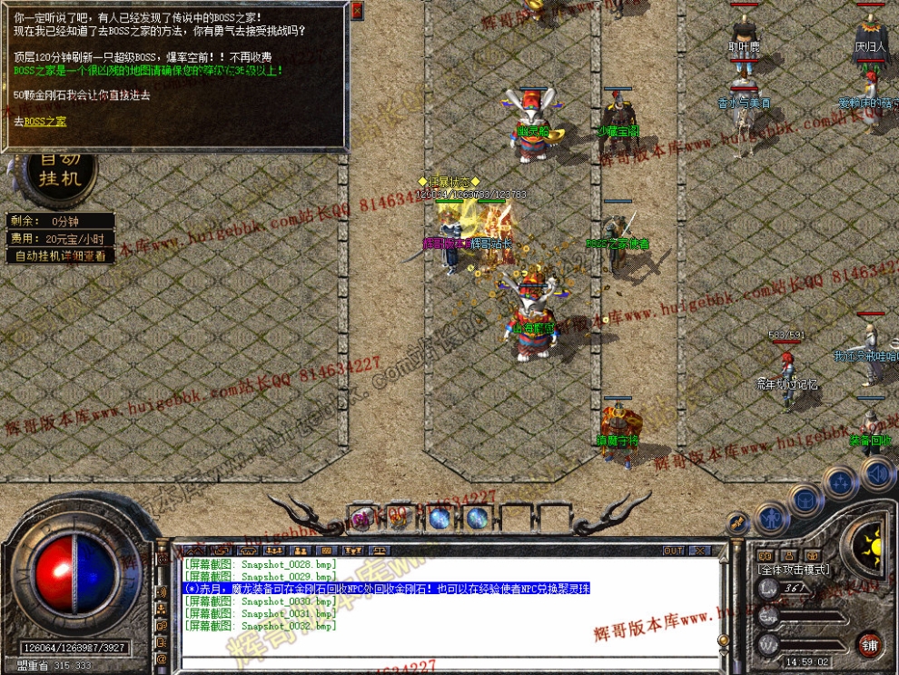 00034.jpg