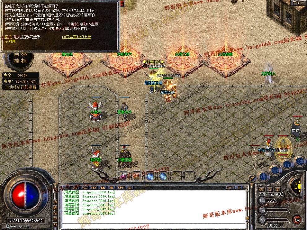 00045.jpg