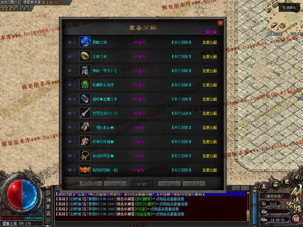 00049.jpg