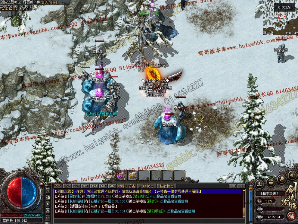 00056.jpg