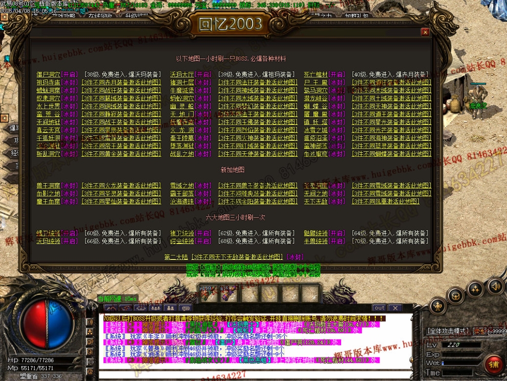 Images23.jpg