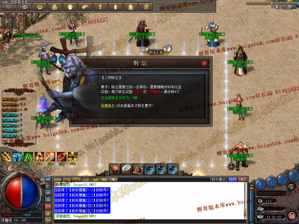 0033.jpg