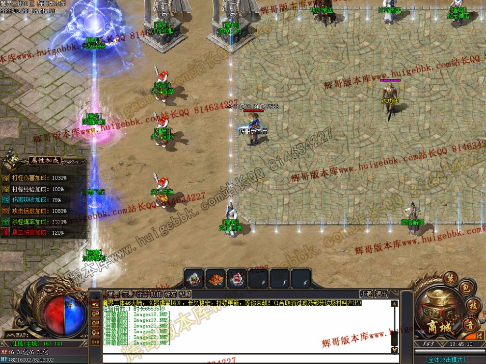 00026.jpg