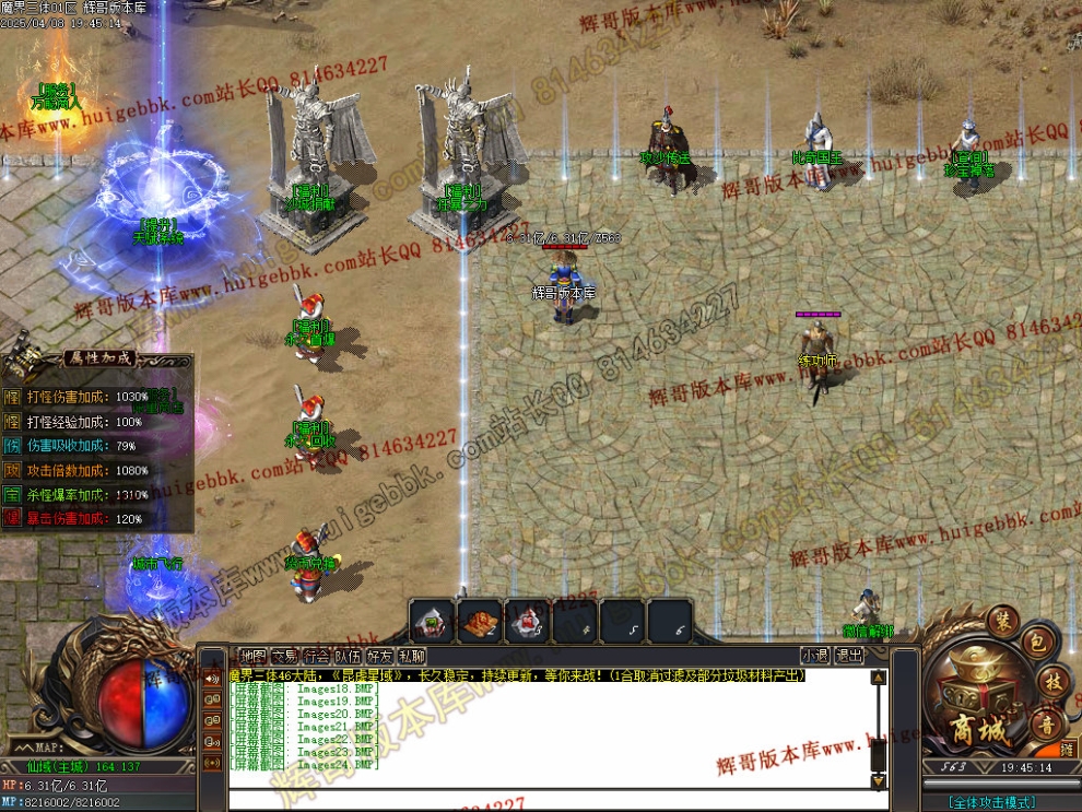 00027.jpg