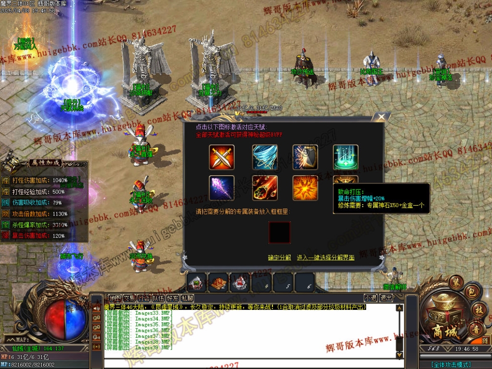 00042.jpg