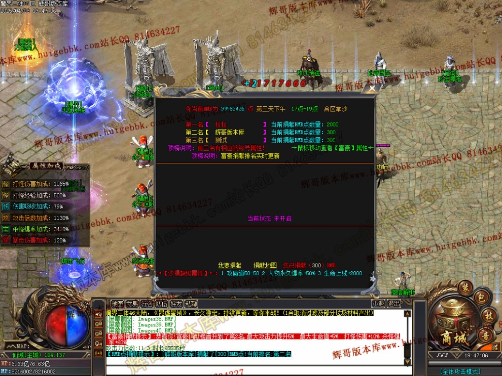 00043.jpg