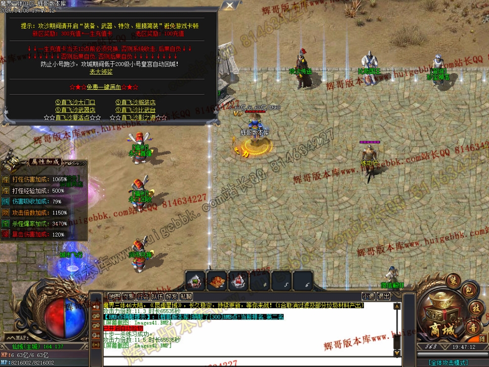 00045.jpg