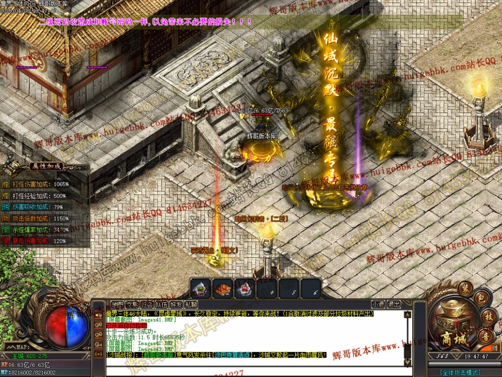 00046.jpg