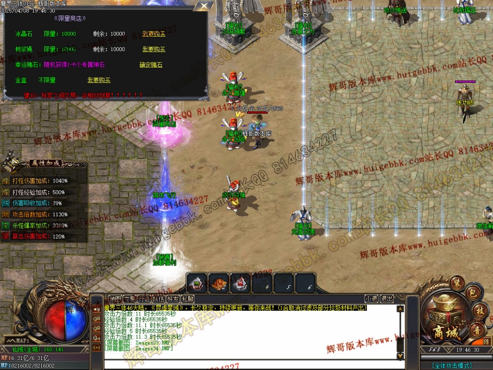00037.jpg