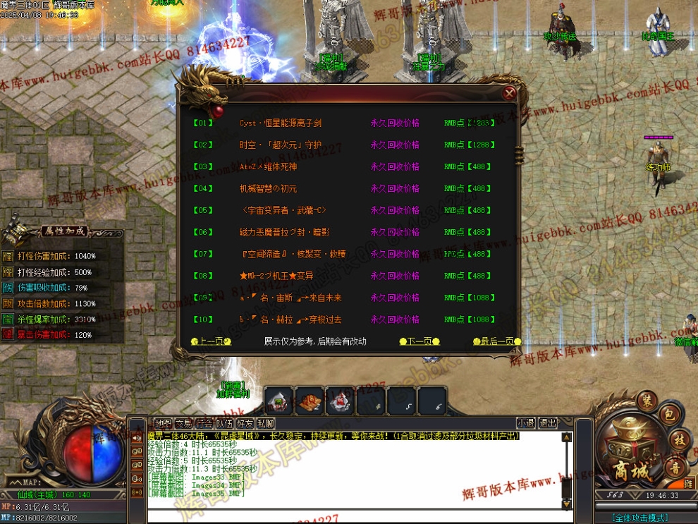 00038.jpg