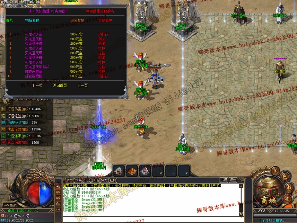 00039.jpg