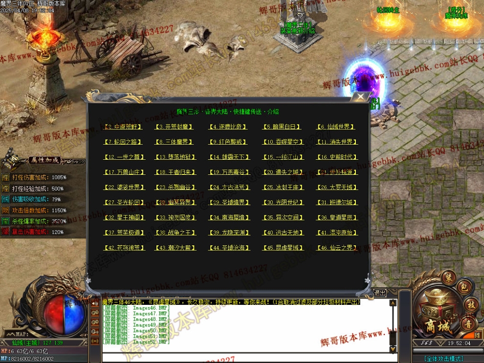 00055.jpg
