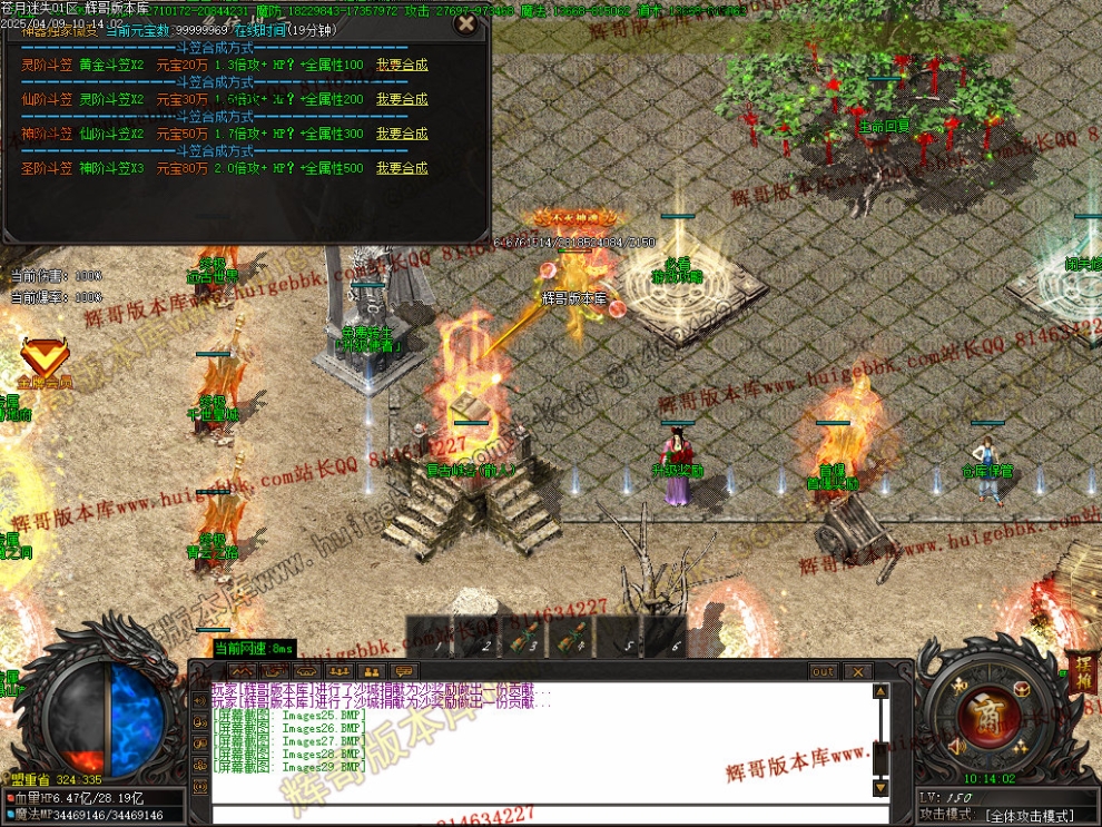 Images30.jpg