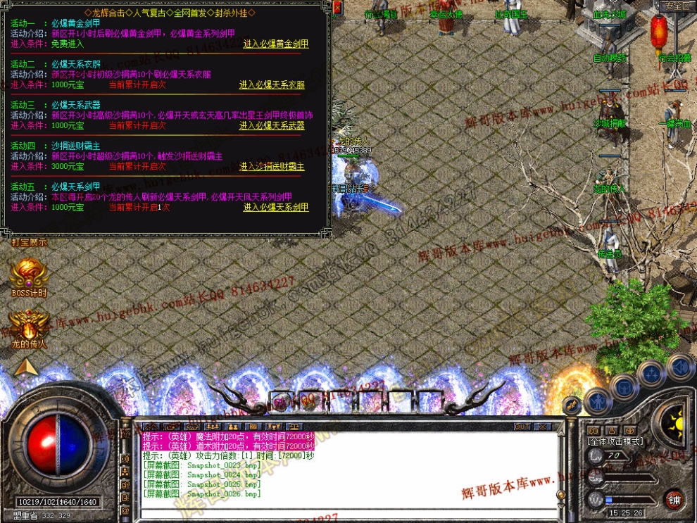 00028.jpg