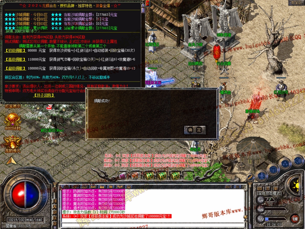 00032.jpg