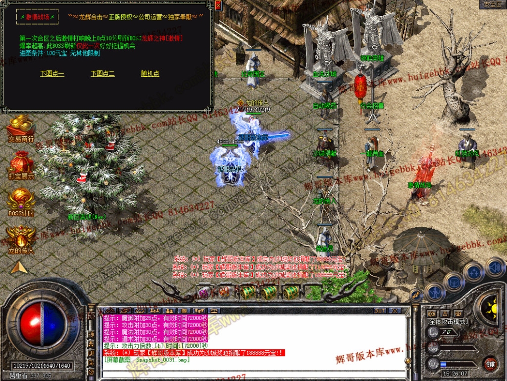 00033.jpg