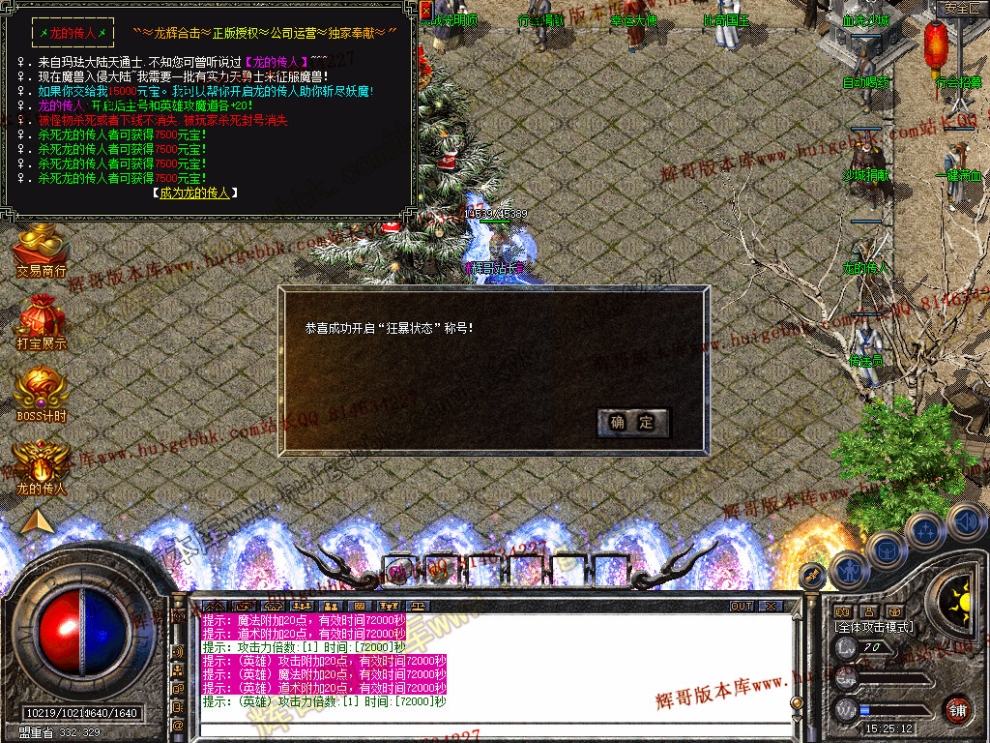 00024.jpg